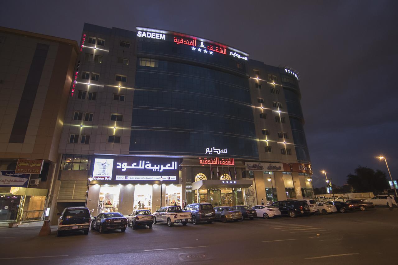 Sadeem Al Fajr Hotel Suites Ta'if Exteriör bild